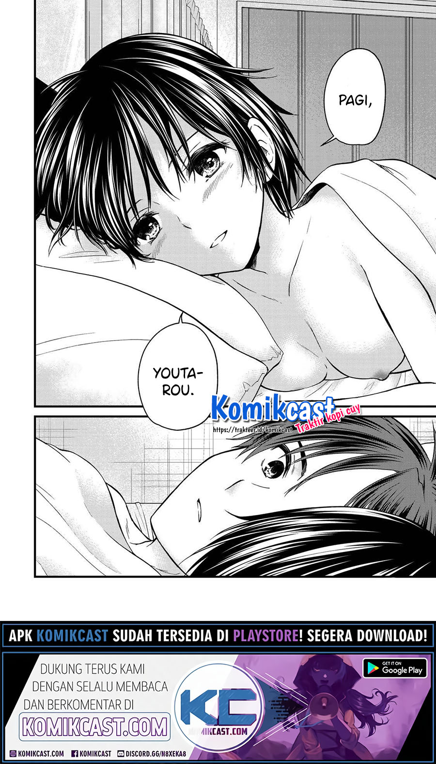 Ojou-sama no Shimobe